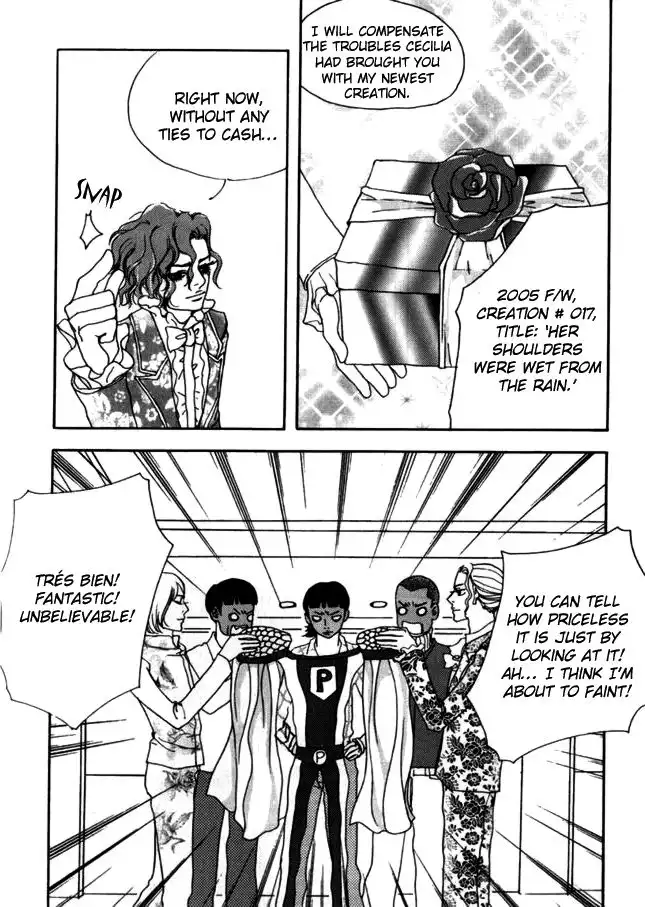 My Mother and the Game-room Guest Chapter 10 5